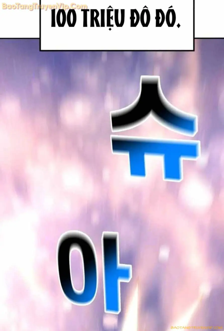Nhà Đầu Tư Nhìn Thấy Tương Lai Nettruyen ZZZ Chương 28 Page 125