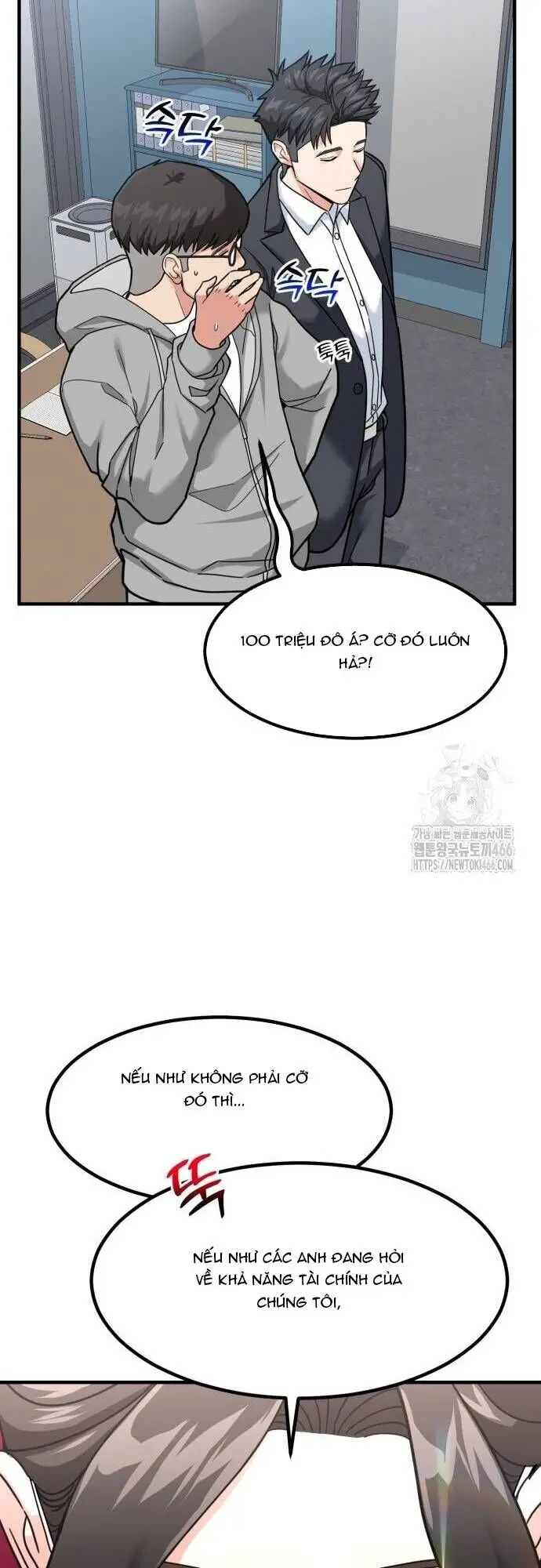 Nhà Đầu Tư Nhìn Thấy Tương Lai Nettruyen ZZZ Chương 27 Page 15