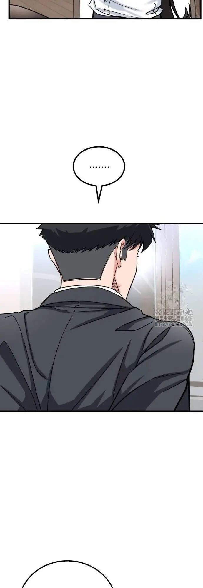 Nhà Đầu Tư Nhìn Thấy Tương Lai Nettruyen ZZZ Chương 27 Page 47