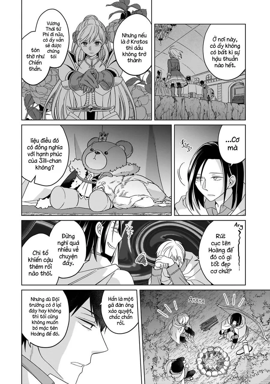 Win Over The Dragon Emperor This Time Around, Noble Girl! Nettruyen ZZZ Chuong 26 Page 35