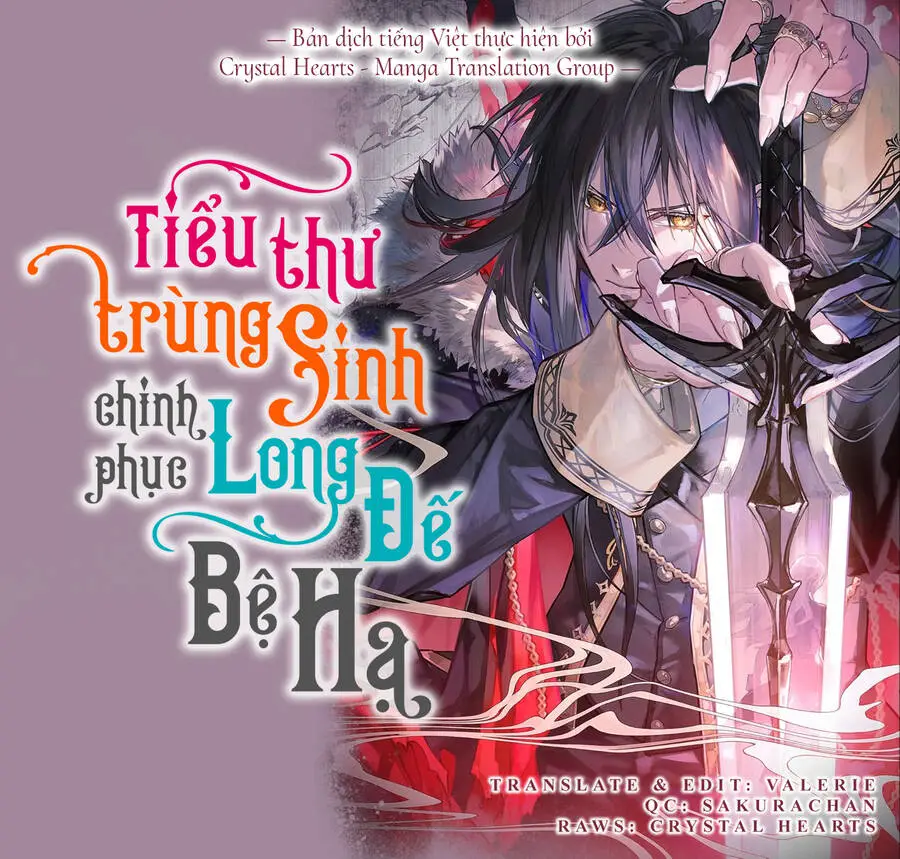 Win Over The Dragon Emperor This Time Around, Noble Girl! Nettruyen ZZZ Chương 32 Page 1
