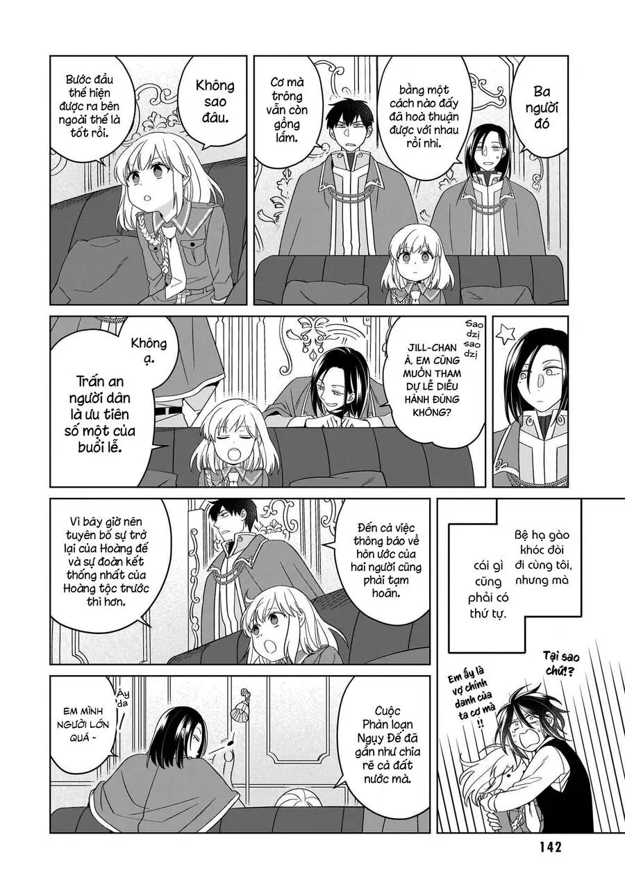 Win Over The Dragon Emperor This Time Around, Noble Girl! Nettruyen ZZZ Chương 32 Page 3
