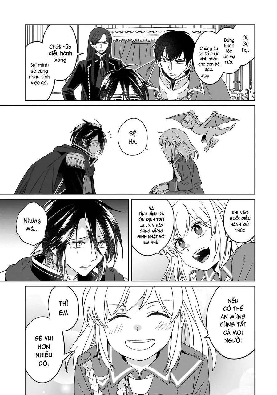Win Over The Dragon Emperor This Time Around, Noble Girl! Nettruyen ZZZ Chương 32 Page 16