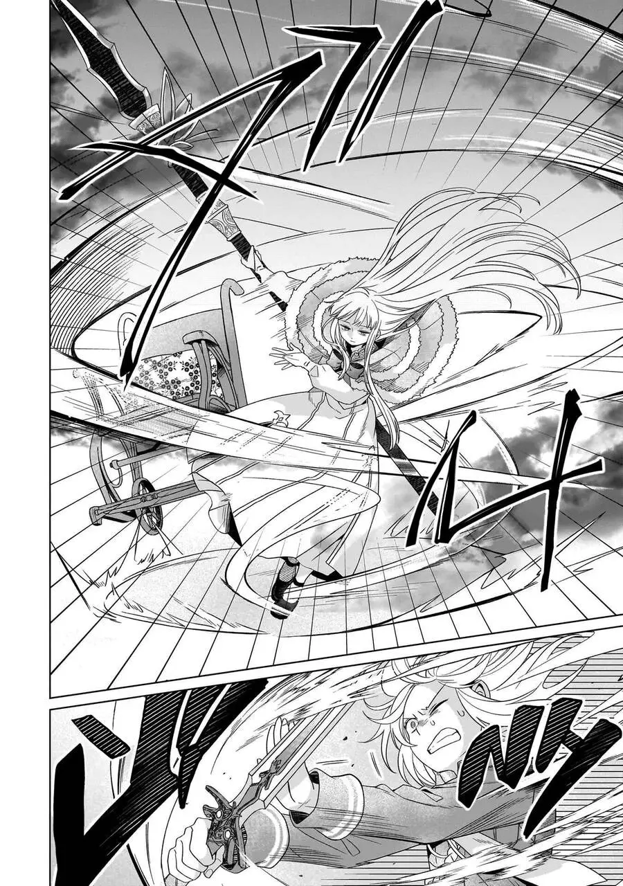 Win Over The Dragon Emperor This Time Around, Noble Girl! Nettruyen ZZZ Chương 32 Page 37