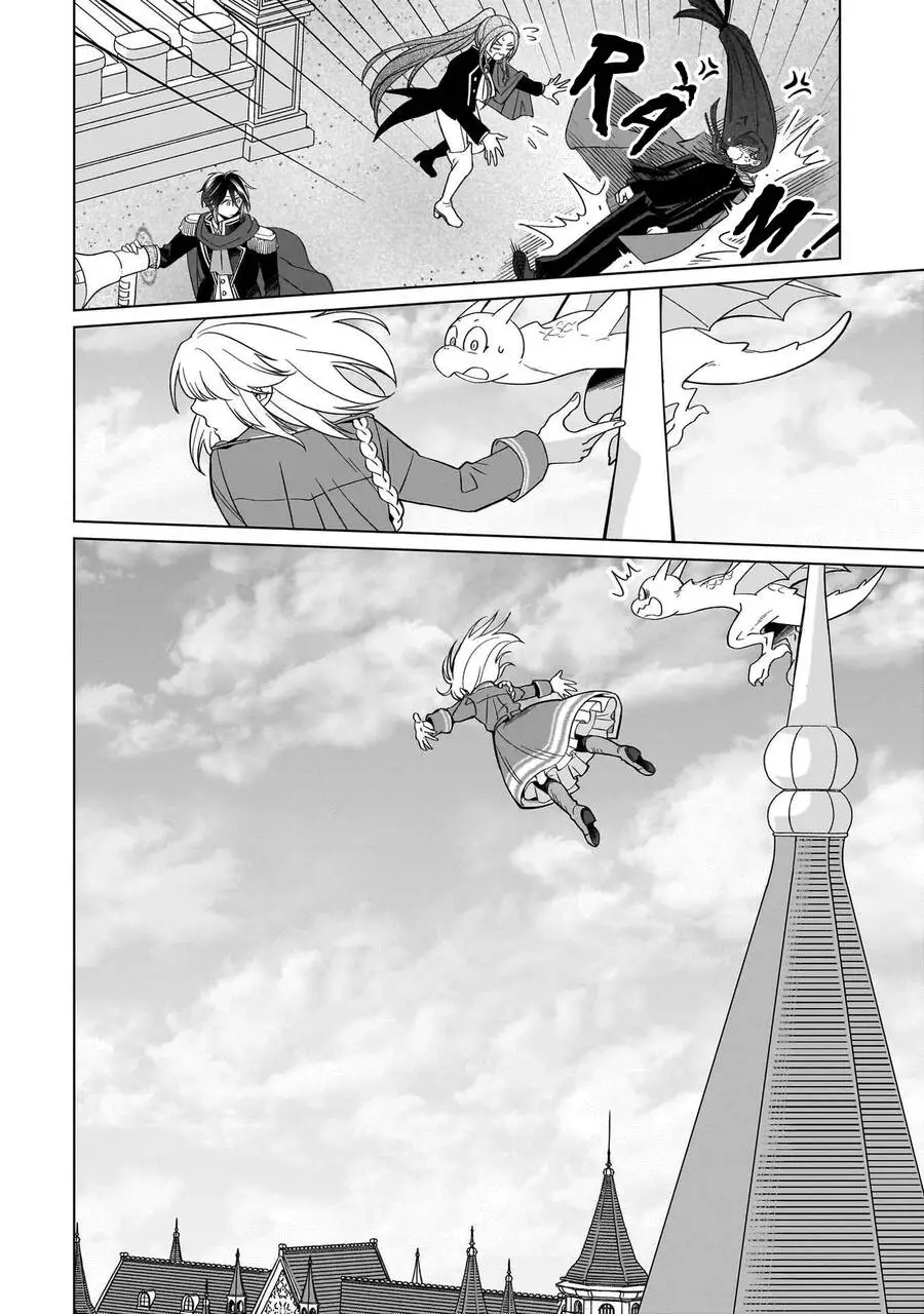 Win Over The Dragon Emperor This Time Around, Noble Girl! Nettruyen ZZZ Chương 32 Page 47