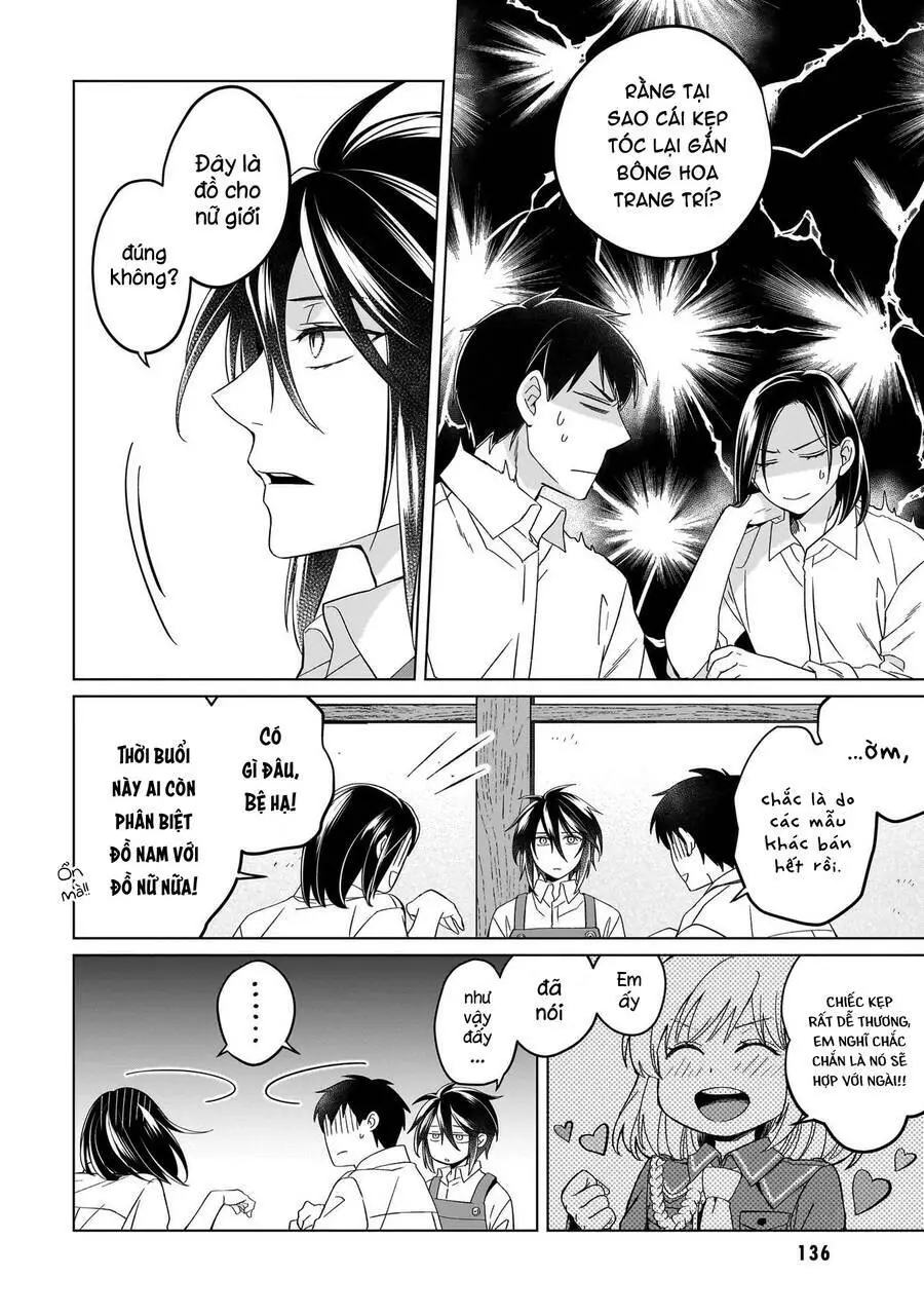 Win Over The Dragon Emperor This Time Around, Noble Girl! Nettruyen ZZZ Chương 23.1 Page 5