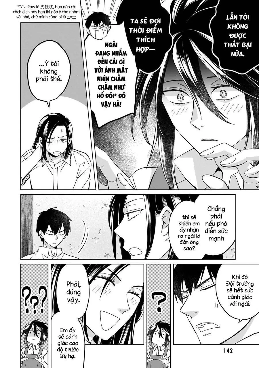 Win Over The Dragon Emperor This Time Around, Noble Girl! Nettruyen ZZZ Chương 23.1 Page 11
