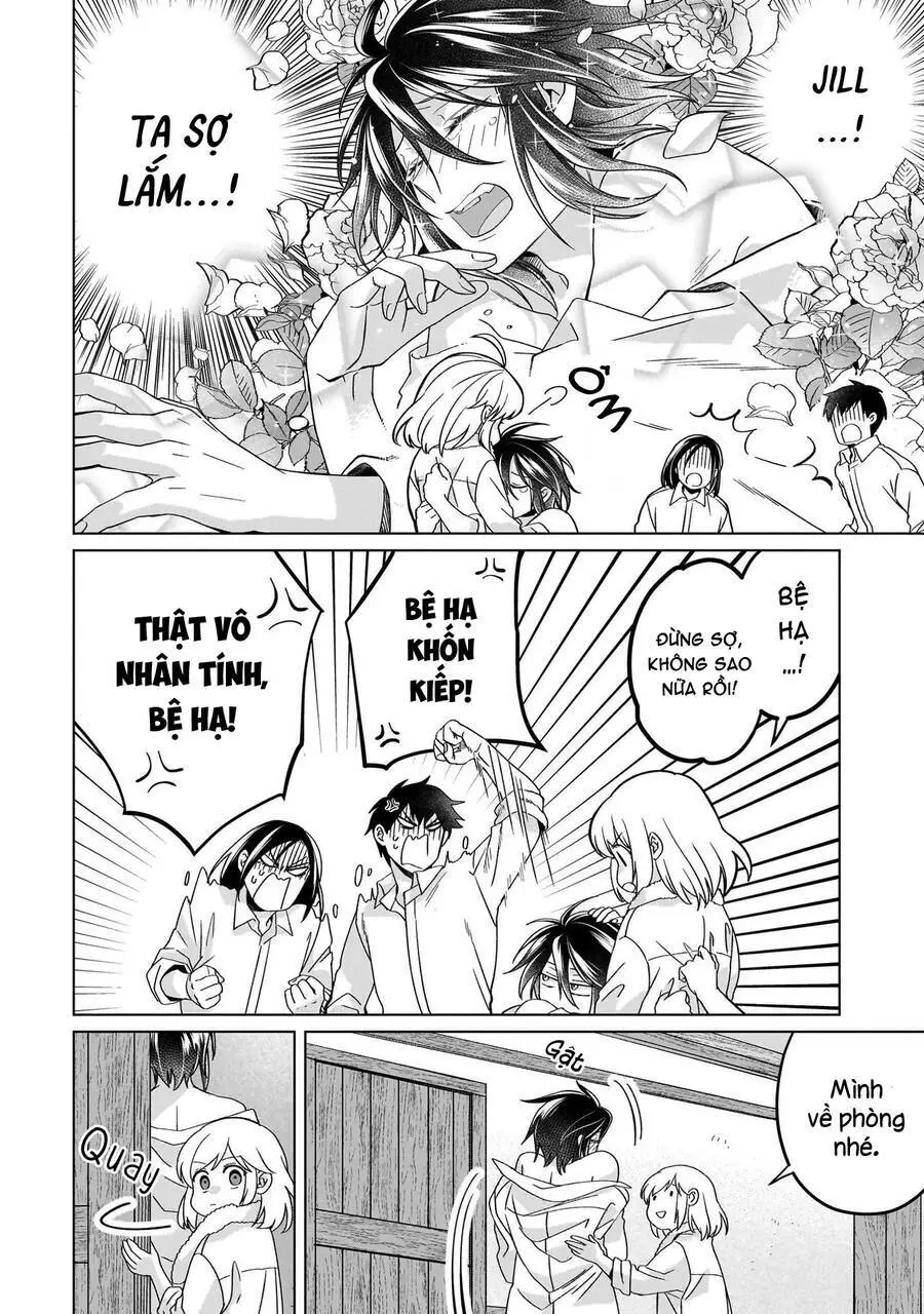 Win Over The Dragon Emperor This Time Around, Noble Girl! Nettruyen ZZZ Chương 23.1 Page 14