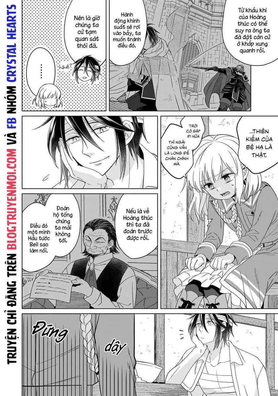 Win Over The Dragon Emperor This Time Around, Noble Girl! Nettruyen ZZZ Chương 17 Page 9