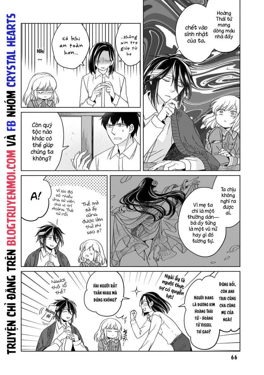 Win Over The Dragon Emperor This Time Around, Noble Girl! Nettruyen ZZZ Chương 17 Page 17