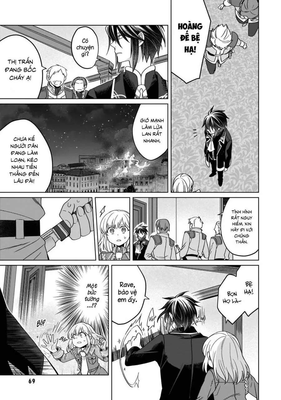 Win Over The Dragon Emperor This Time Around, Noble Girl! Nettruyen ZZZ Chương 12 Page 26