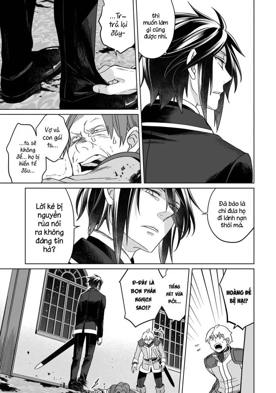 Win Over The Dragon Emperor This Time Around, Noble Girl! Nettruyen ZZZ Chương 12 Page 28
