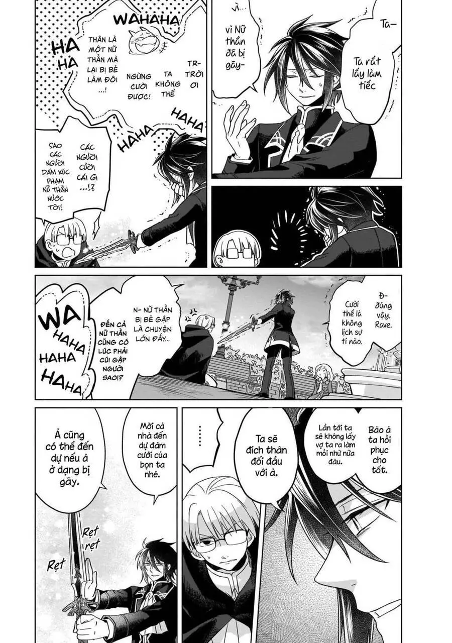 Win Over The Dragon Emperor This Time Around, Noble Girl! Nettruyen ZZZ Chương 15 Page 7