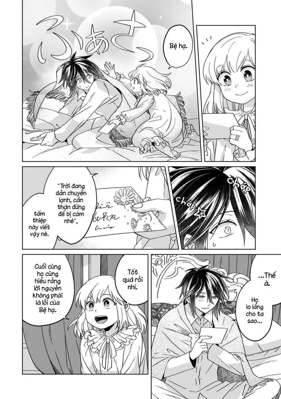 Win Over The Dragon Emperor This Time Around, Noble Girl! Nettruyen ZZZ Chương 15 Page 17