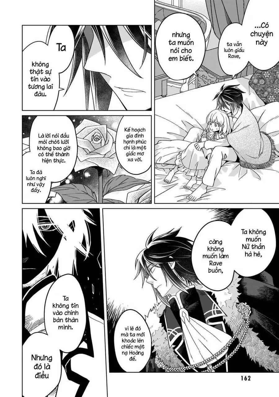 Win Over The Dragon Emperor This Time Around, Noble Girl! Nettruyen ZZZ Chương 15 Page 23