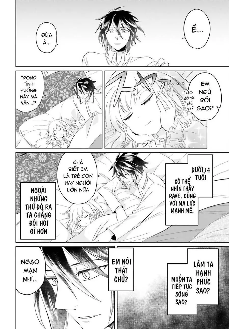 Win Over The Dragon Emperor This Time Around, Noble Girl! Nettruyen ZZZ Chương 9 Page 22
