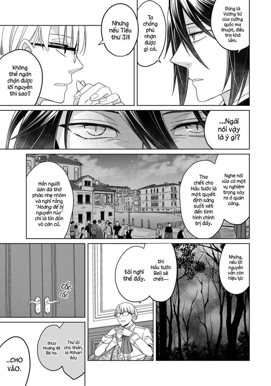 Win Over The Dragon Emperor This Time Around, Noble Girl! Nettruyen ZZZ Chương 11 Page 30