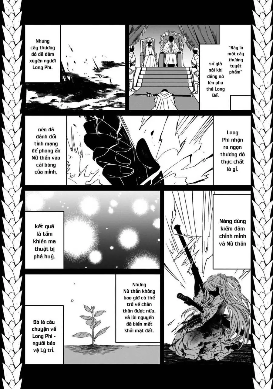 Win Over The Dragon Emperor This Time Around, Noble Girl! Nettruyen ZZZ Chương 11 Page 38