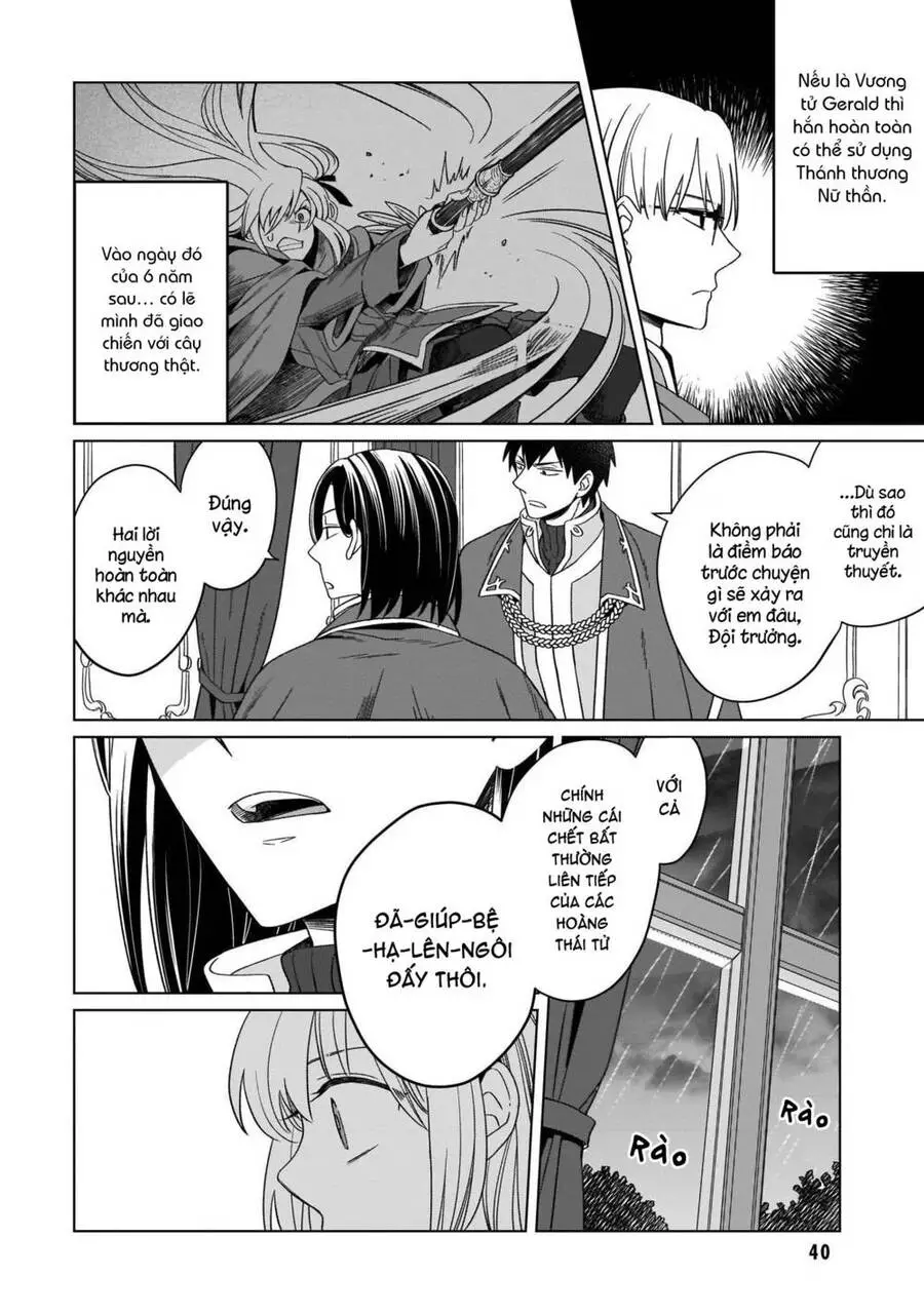 Win Over The Dragon Emperor This Time Around, Noble Girl! Nettruyen ZZZ Chương 11 Page 39