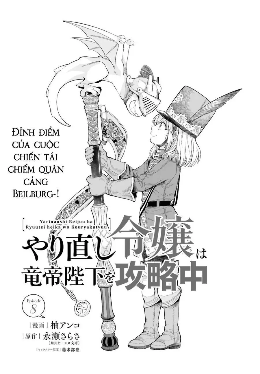 Win Over The Dragon Emperor This Time Around, Noble Girl! Nettruyen ZZZ Chương 8 Page 2