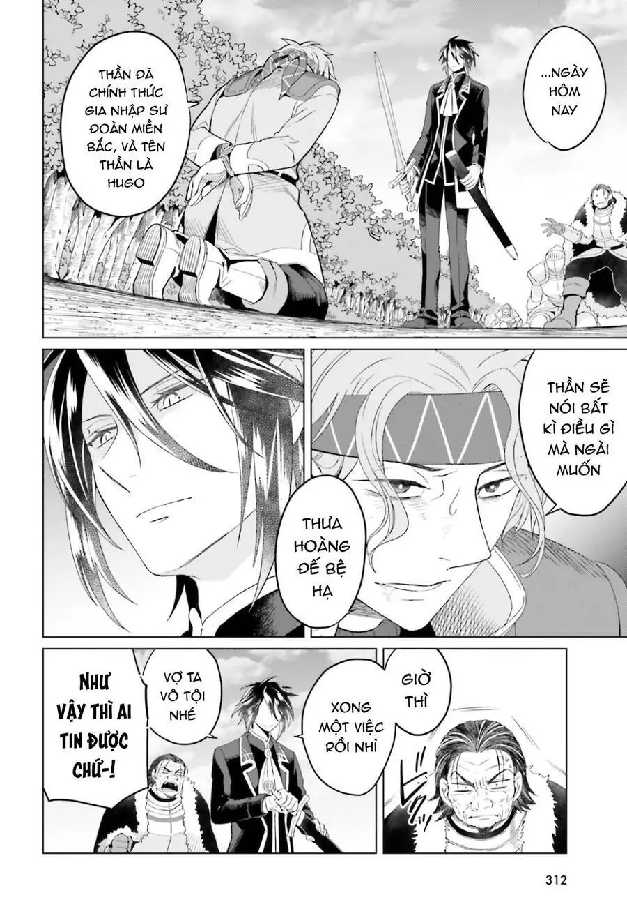 Win Over The Dragon Emperor This Time Around, Noble Girl! Nettruyen ZZZ Chương 8 Page 11