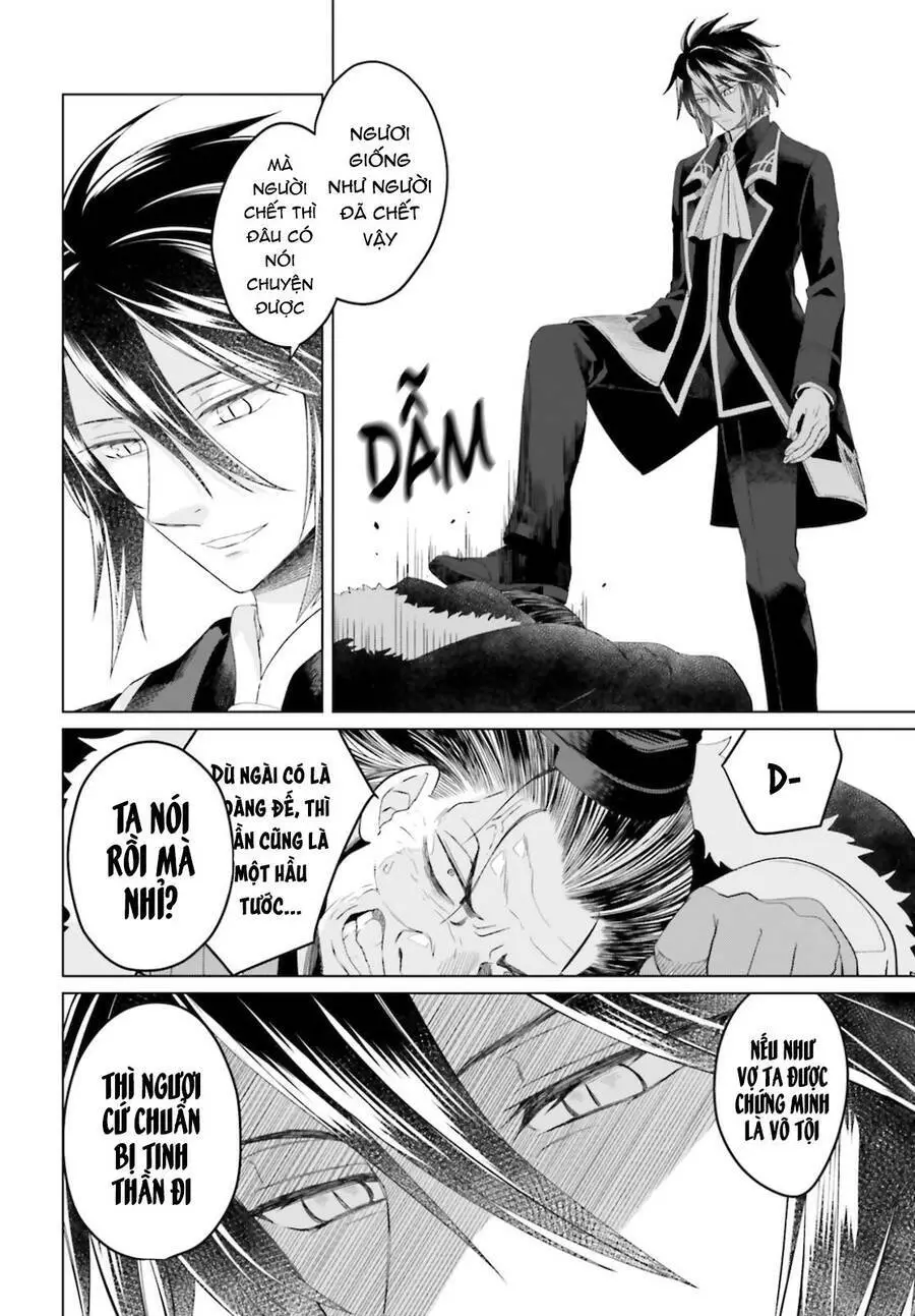 Win Over The Dragon Emperor This Time Around, Noble Girl! Nettruyen ZZZ Chương 8 Page 13