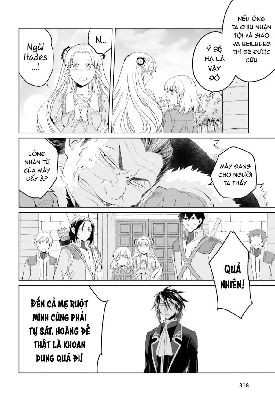 Win Over The Dragon Emperor This Time Around, Noble Girl! Nettruyen ZZZ Chương 8 Page 17