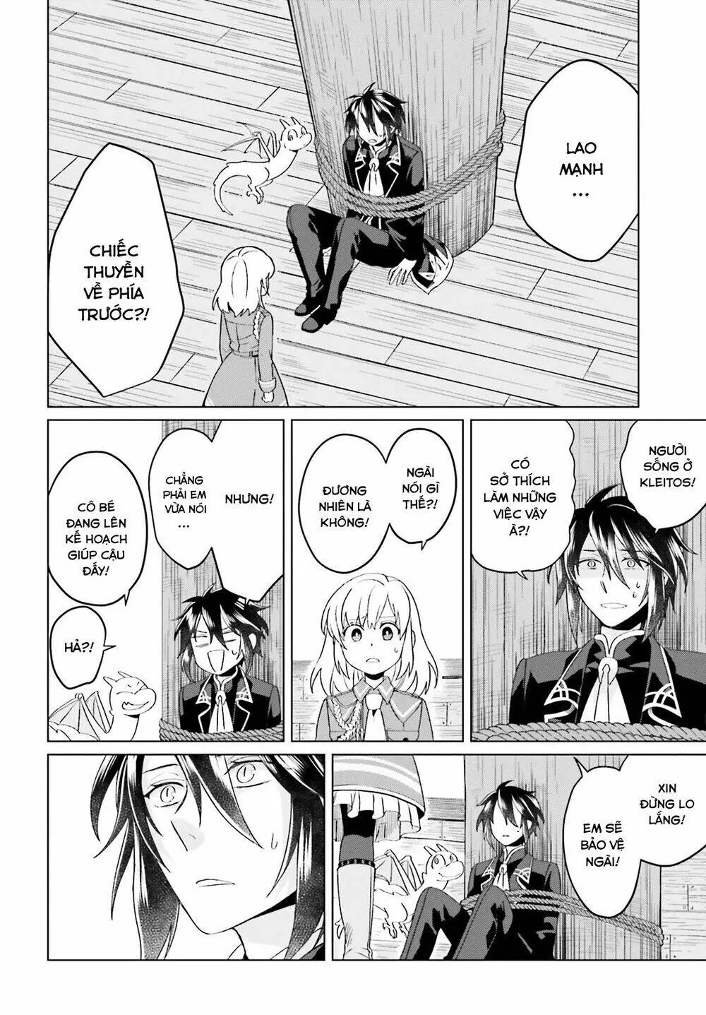 Win Over The Dragon Emperor This Time Around, Noble Girl! Nettruyen ZZZ Chương 3 Page 2