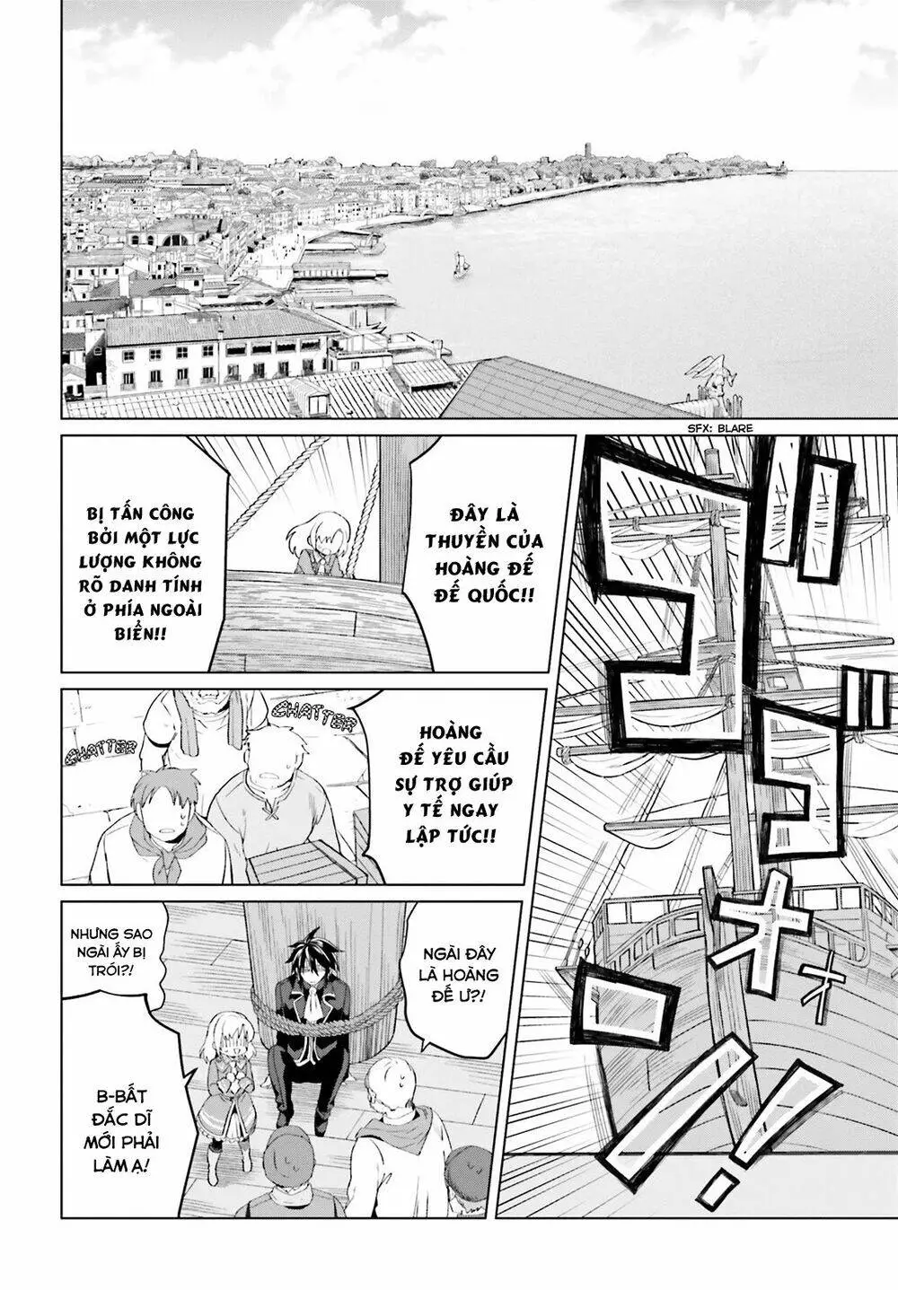 Win Over The Dragon Emperor This Time Around, Noble Girl! Nettruyen ZZZ Chương 3 Page 12