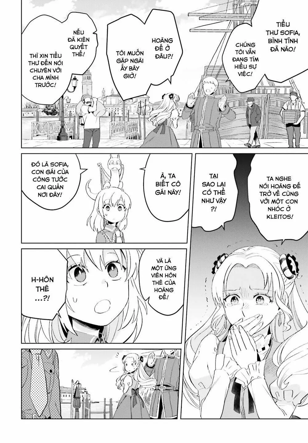 Win Over The Dragon Emperor This Time Around, Noble Girl! Nettruyen ZZZ Chương 3 Page 16