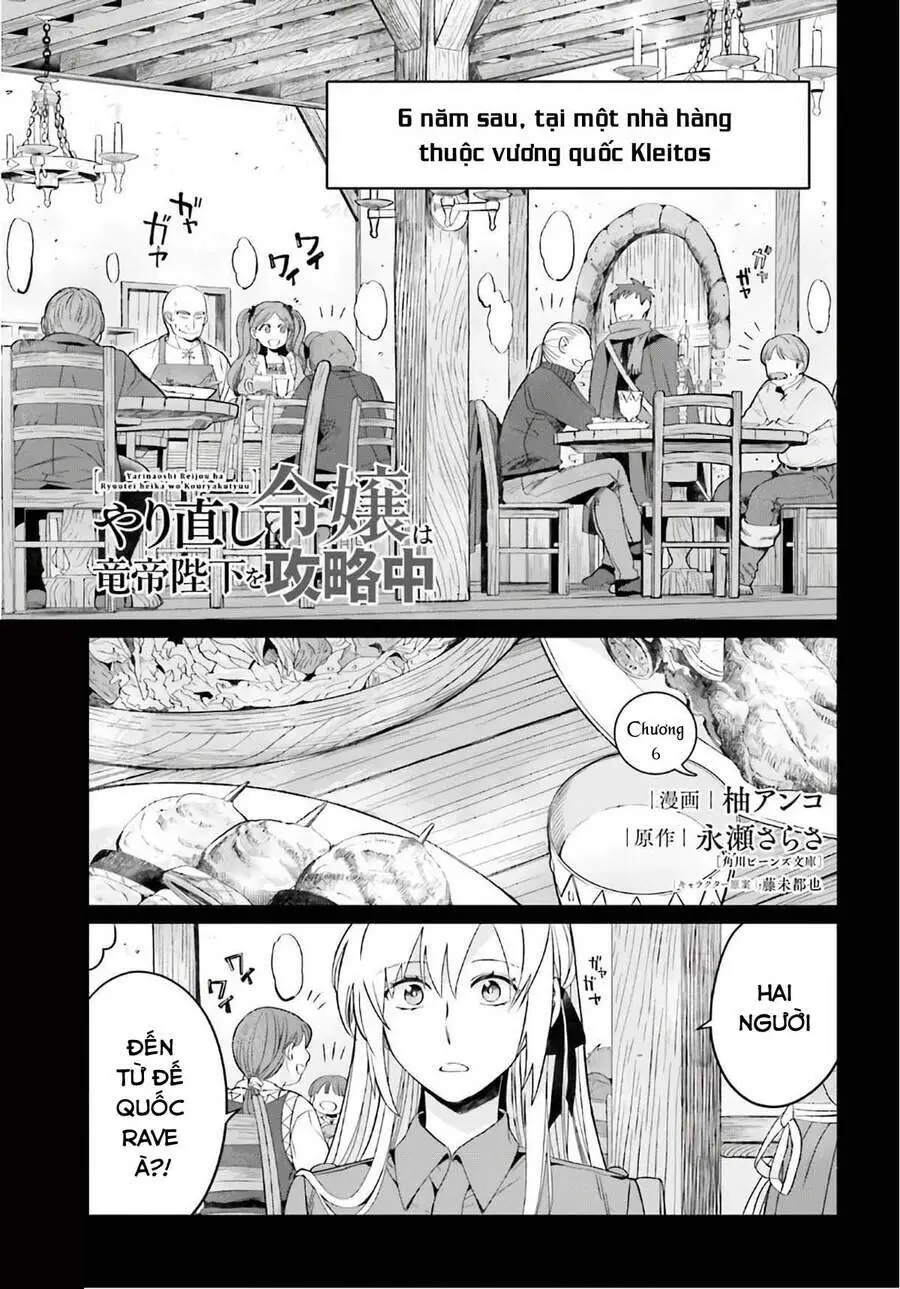 Win Over The Dragon Emperor This Time Around, Noble Girl! Nettruyen ZZZ Chương 6 Page 2