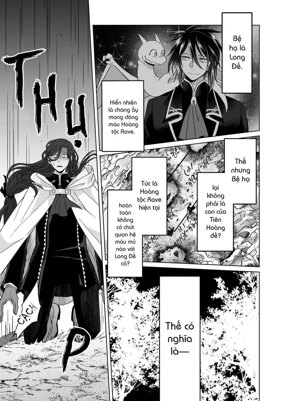 Win Over The Dragon Emperor This Time Around, Noble Girl! Nettruyen ZZZ Chuong 30 Page 14