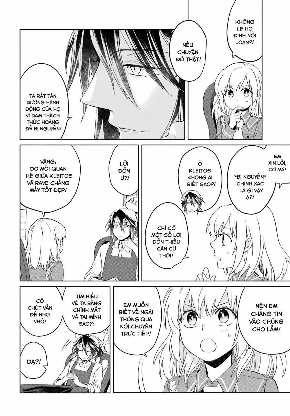 Win Over The Dragon Emperor This Time Around, Noble Girl! Nettruyen ZZZ Chương 4 Page 5