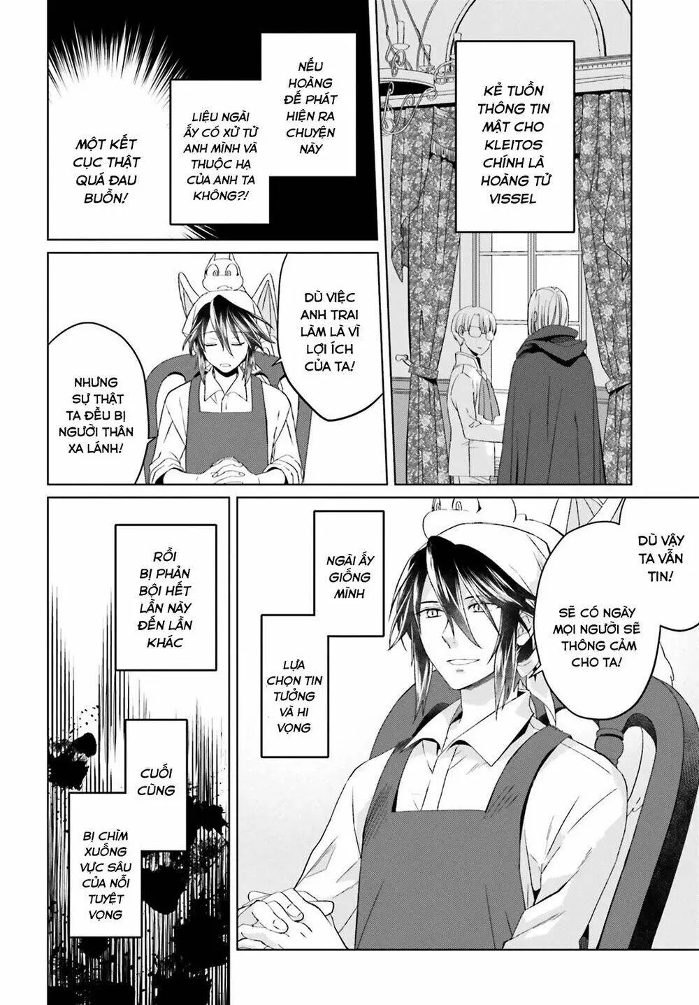 Win Over The Dragon Emperor This Time Around, Noble Girl! Nettruyen ZZZ Chương 4 Page 11