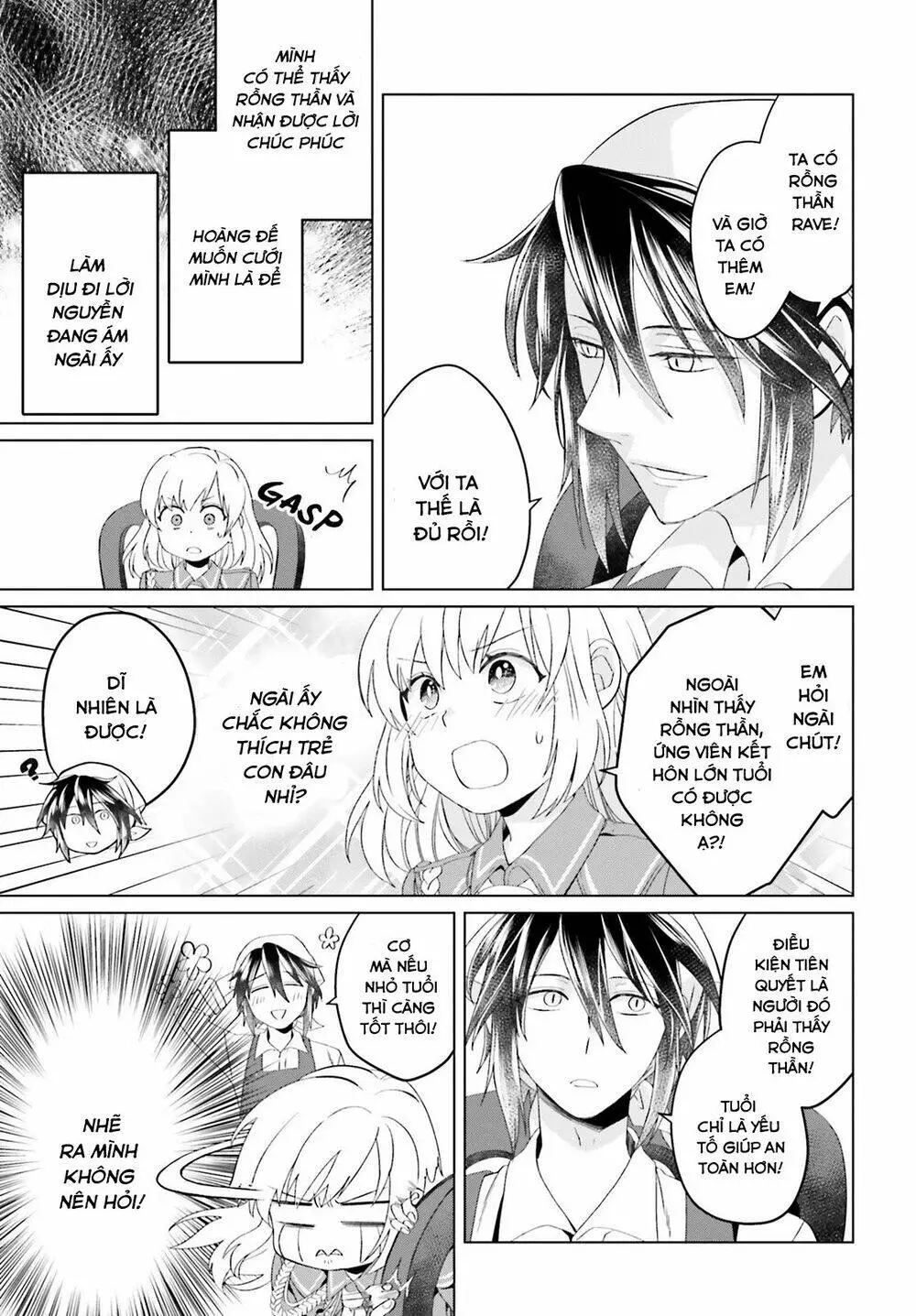 Win Over The Dragon Emperor This Time Around, Noble Girl! Nettruyen ZZZ Chương 4 Page 16