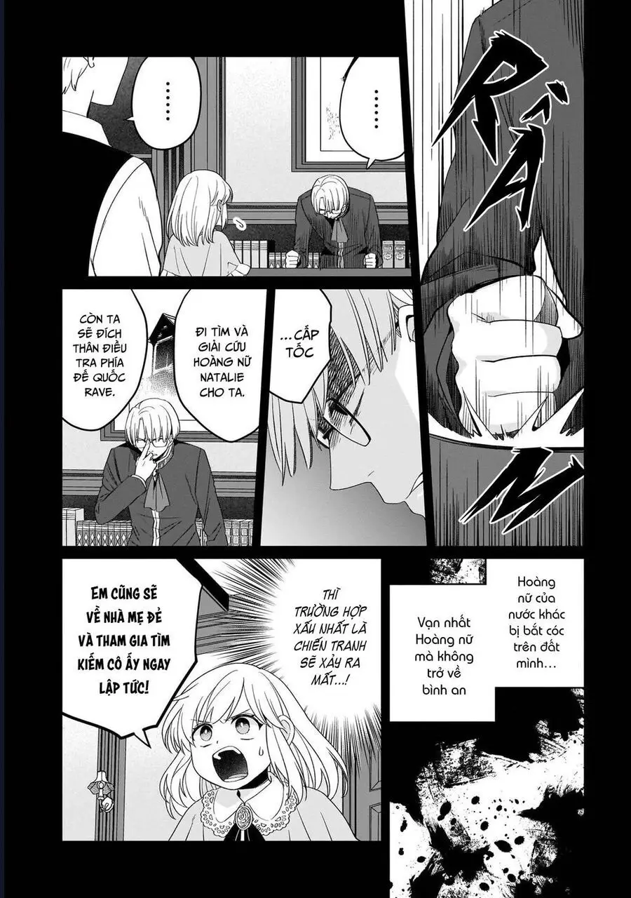 Win Over The Dragon Emperor This Time Around, Noble Girl! Nettruyen ZZZ Chương 33 Page 12