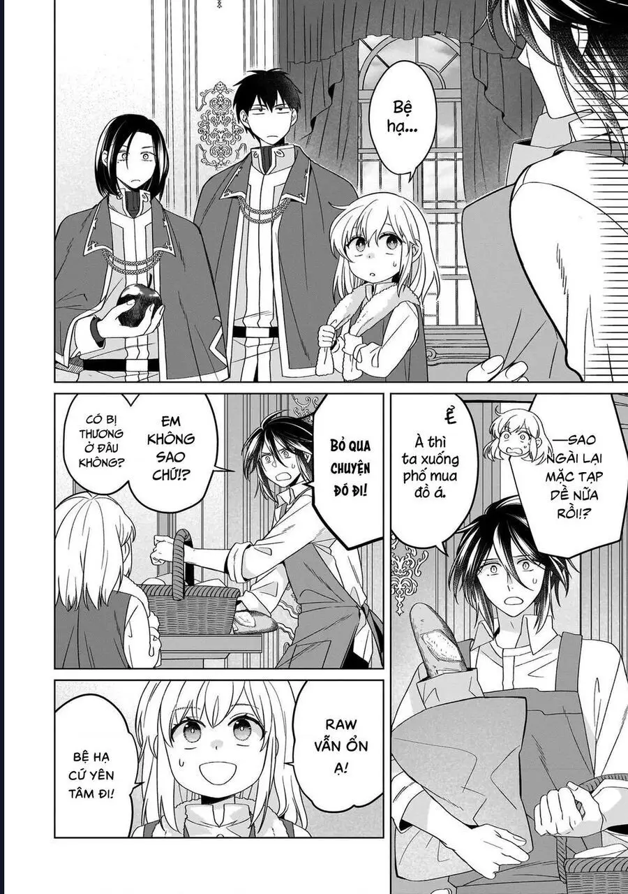 Win Over The Dragon Emperor This Time Around, Noble Girl! Nettruyen ZZZ Chương 35 Page 17