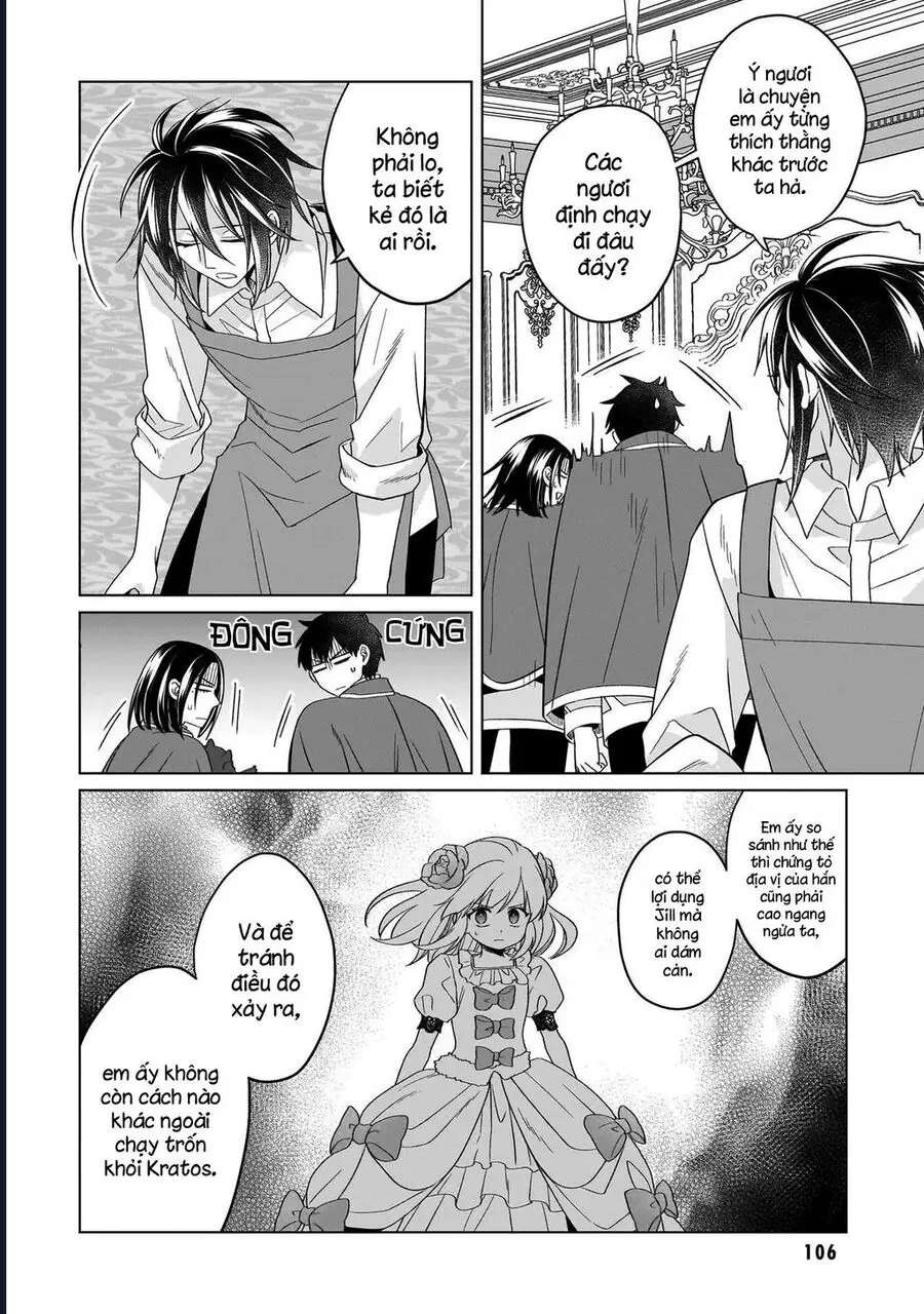 Win Over The Dragon Emperor This Time Around, Noble Girl! Nettruyen ZZZ Chương 36 Page 17