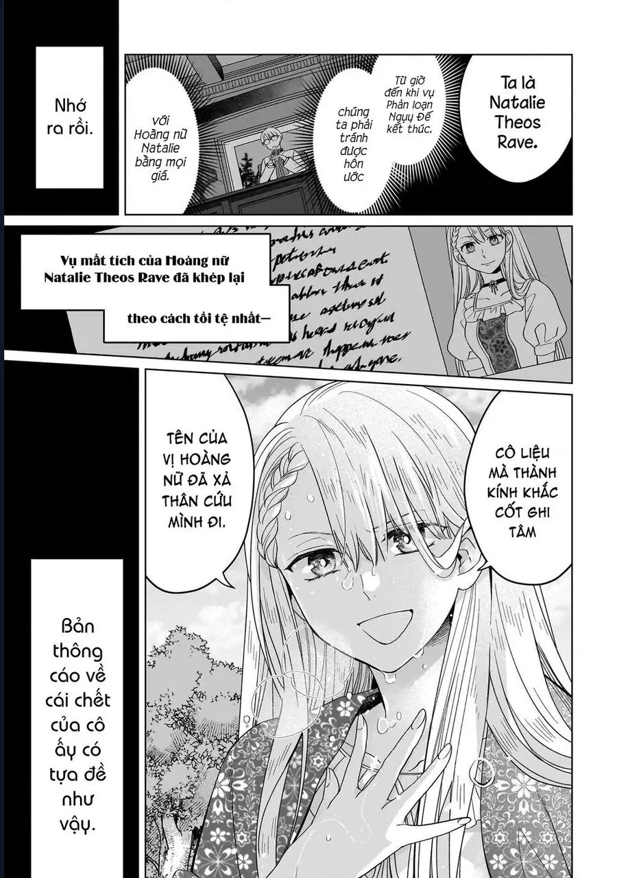 Win Over The Dragon Emperor This Time Around, Noble Girl! Nettruyen ZZZ Chương 36 Page 32