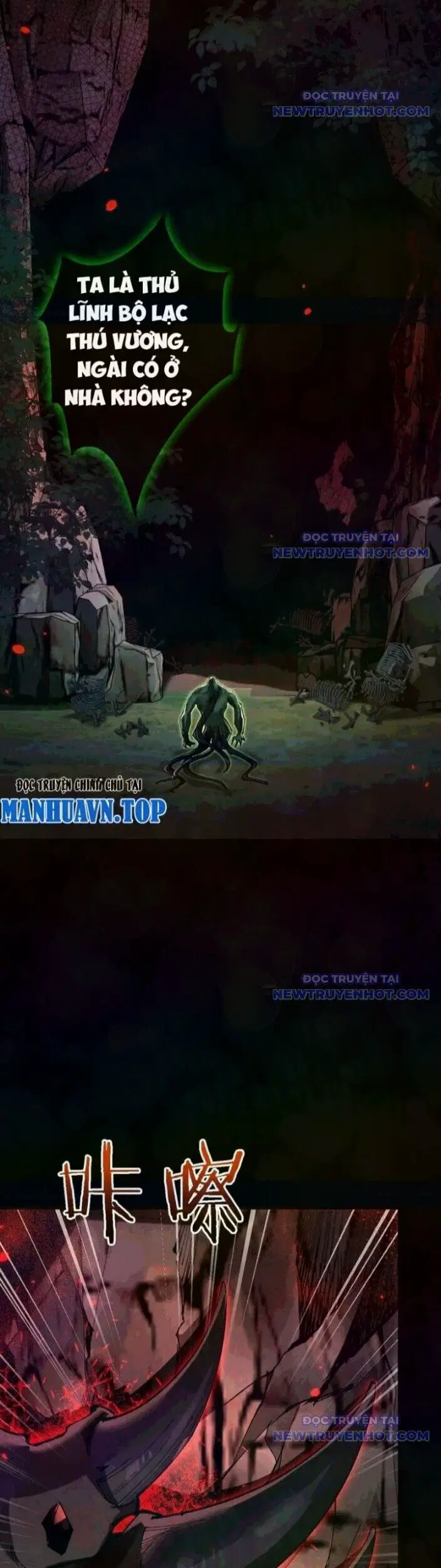 Chuyển Sinh Thành Goblin Nettruyen ZZZ Chương 45 Page 16