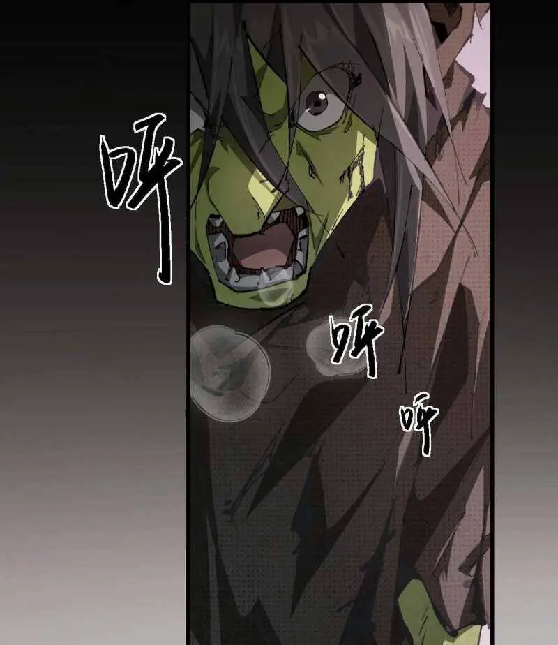Chuyển Sinh Thành Goblin Nettruyen ZZZ Chương 1 Page 65