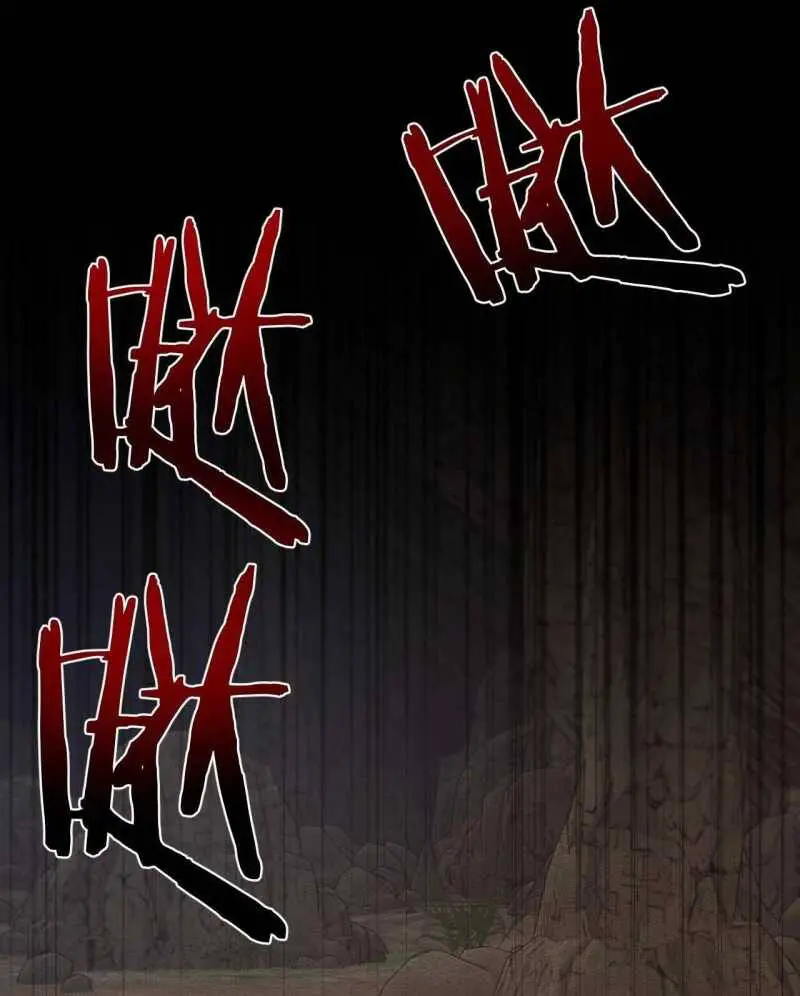 Chuyển Sinh Thành Goblin Nettruyen ZZZ Chương 1 Page 110