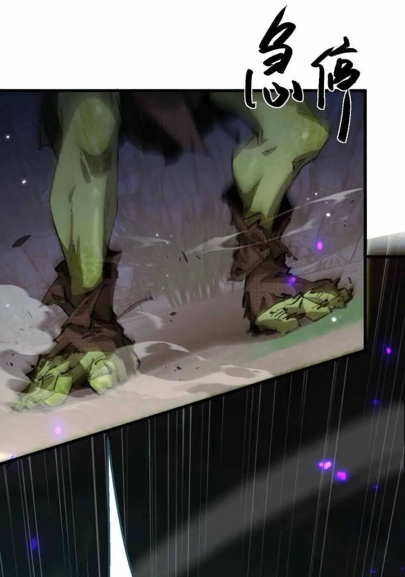 Chuyển Sinh Thành Goblin Nettruyen ZZZ Chương 1 Page 124