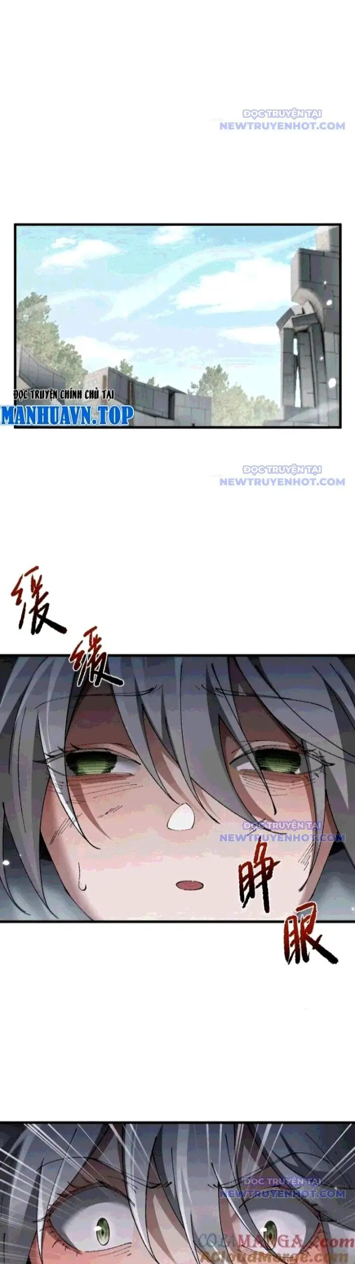 Chuyển Sinh Thành Goblin Nettruyen ZZZ Chương 48 Page 14