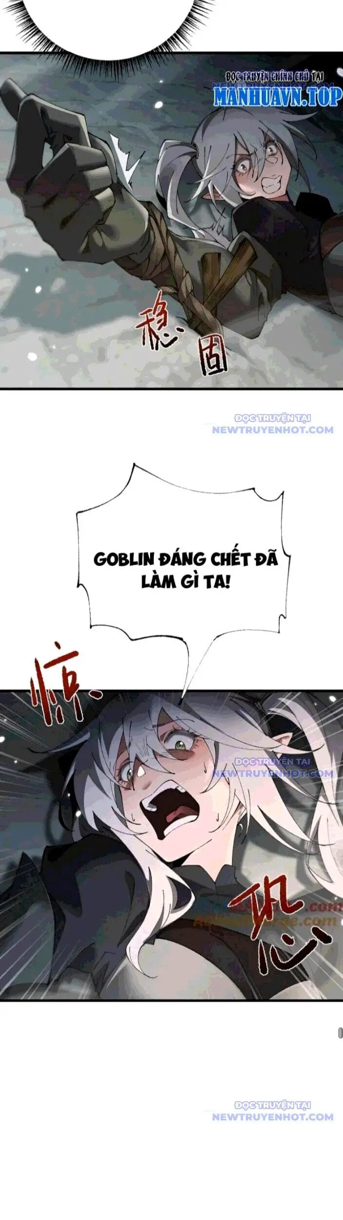 Chuyển Sinh Thành Goblin Nettruyen ZZZ Chương 48 Page 16