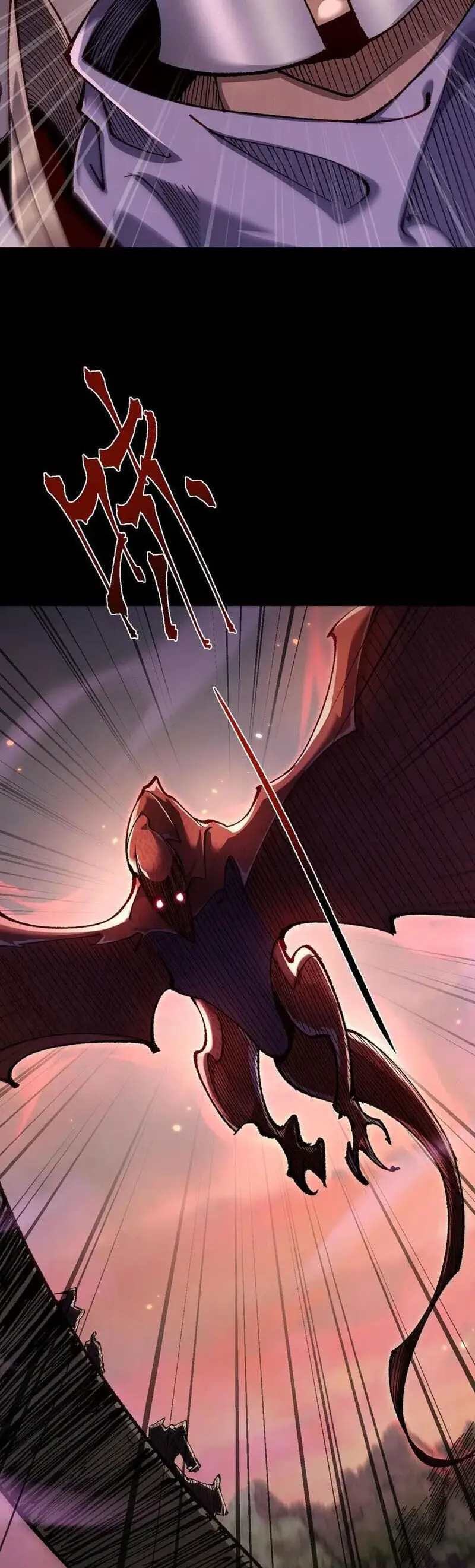 Chuyển Sinh Thành Goblin Nettruyen ZZZ Chương 22 Page 27