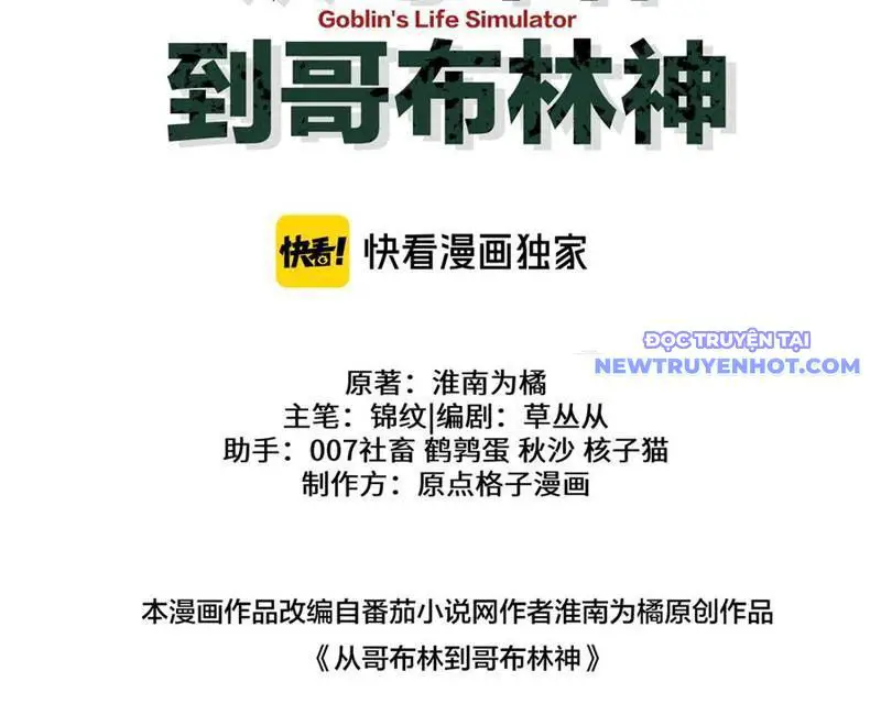 Chuyển Sinh Thành Goblin Nettruyen ZZZ Chương 35 Page 73