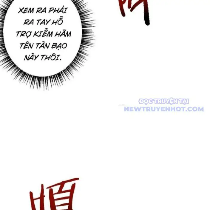 Chuyển Sinh Thành Goblin Nettruyen ZZZ Chương 41 Page 21