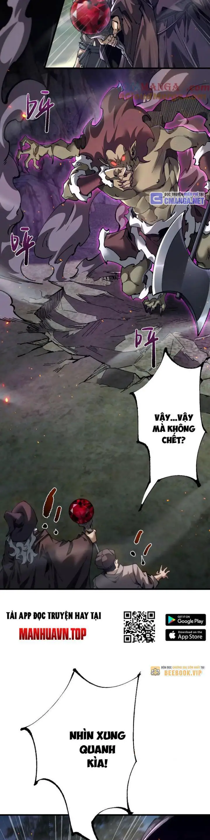 Chuyển Sinh Thành Goblin Nettruyen ZZZ Chương 28 Page 3