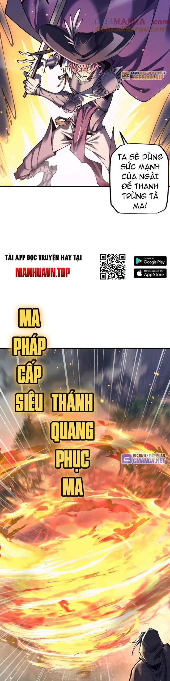 Chuyển Sinh Thành Goblin Nettruyen ZZZ Chương 28 Page 14